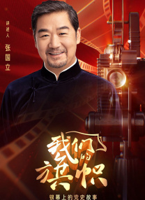 狠狠色噜噜狠狠狠狠狠色综合久久